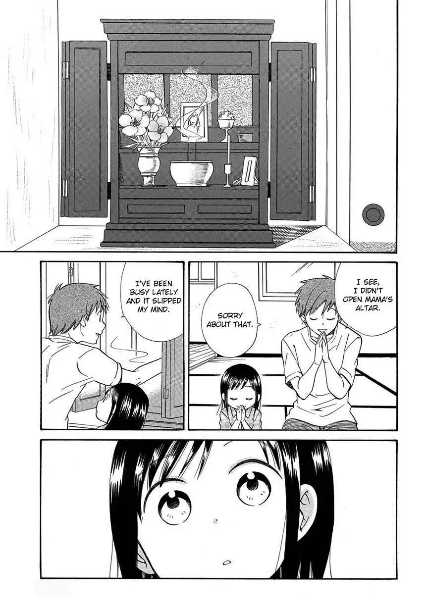 Kyou, Curry! Chapter 6 3